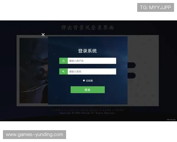 云顶国际网页版登录设备多端同步操作指南保障账户连续登录