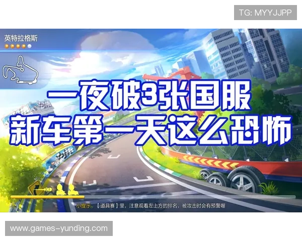 云顶电竞app电竞选手资料库,全方位了解你喜欢的职业选手成长轨迹