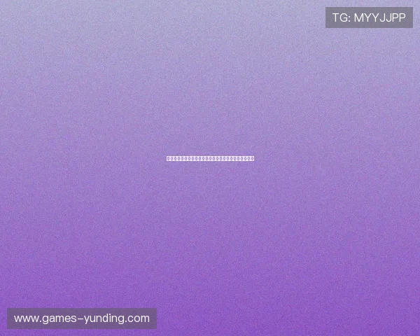 云顶真人官方官网提供全面安全的真人娱乐体验平台指南