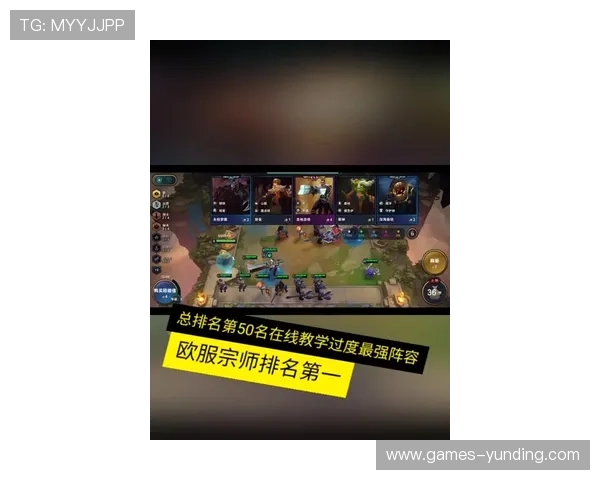 云顶赛事官网直播频道免费在线观看最新比赛精彩瞬间