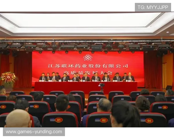 云顶集团个人资料详细介绍与完整信息汇总