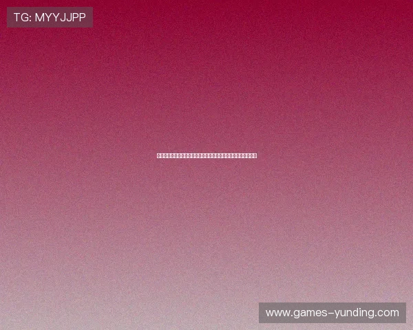 云顶集团娱乐的技术创新与安全保障措施,确保游戏的公平与公正