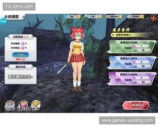 云顶集团有哪些赌场稀有游戏推荐及其独特的娱乐体验介绍