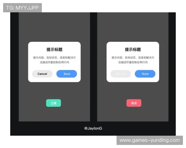 云顶国际app手机版最新版本更新内容，全面提升用户体验与游戏性能