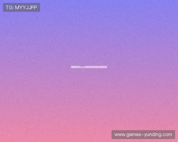 云顶国际棋牌app用户评价与常见问题解决方案汇总