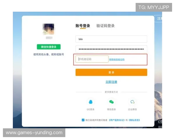 云顶平台的登录入口：如何快速找回忘记的登录密码与账号安全保障