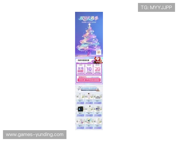 yd云顶国际最新优惠活动与福利礼包领取指南助你轻松享受丰富奖励 yd云顶国际最新优惠活动与福利礼包领取指南助你轻松享受丰富奖励