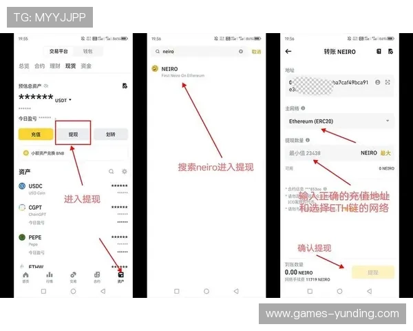 云顶国际app怎么样:充值提现流程是否便捷安全,用户真实反馈汇总 云顶国际app怎么样:充值提现流程是否便捷安全,用户真实反馈汇总