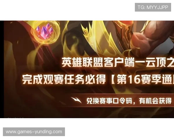 云顶国际官网官方网站最新赛事信息与精彩赛事回放一站式获取