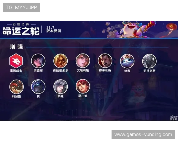 云顶国际平台网址大全免费分享，提供丰富的游戏入口资源，帮助玩家快速找到心仪的游戏平台