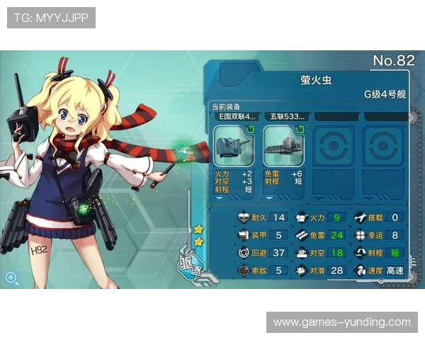 云顶攻略助手官网全面指南助你轻松掌握游戏技巧提升战绩