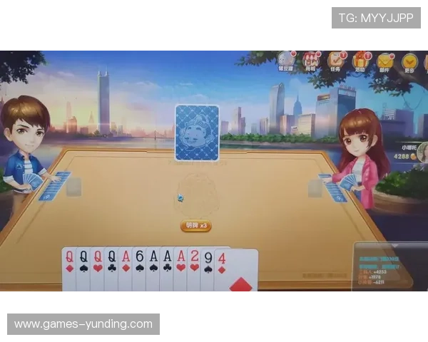 云顶斗地主送6救济金版操作简单适合各类玩家轻松上手 云顶斗地主送6救济金版操作简单适合各类玩家轻松上手