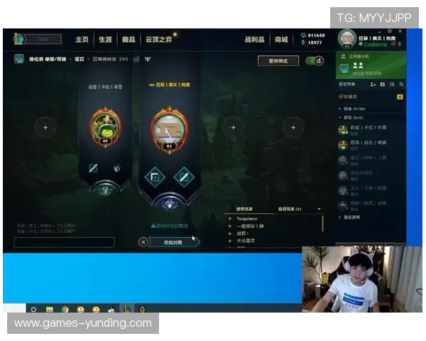 云顶游戏ID登录遇到问题怎么办,详细解决方案推荐