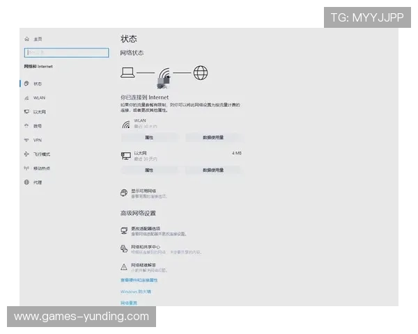 云顶登录不上如何快速排查网络连接问题