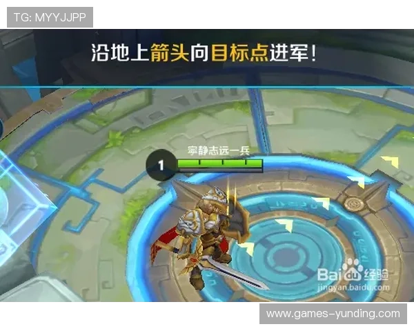 云顶电子游戏手机版新手入门指南,详细介绍游戏规则、玩法技巧及常见问题解答