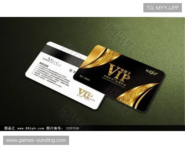 云顶赌场有几个不同的VIP区域和专属服务，了解VIP待遇和入场条件提升您的尊贵体验