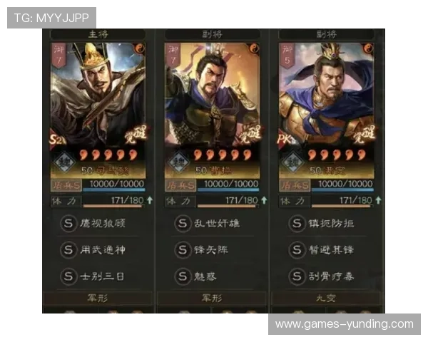 三公大小游戏中大小的影响因素及提升胜率的实用技巧总结 三公大小游戏中大小的影响因素及提升胜率的实用技巧总结