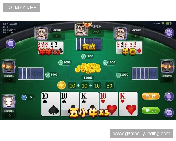 三公牛牛游戏app最新优惠活动，丰富奖励和每日任务助你轻松赢大奖