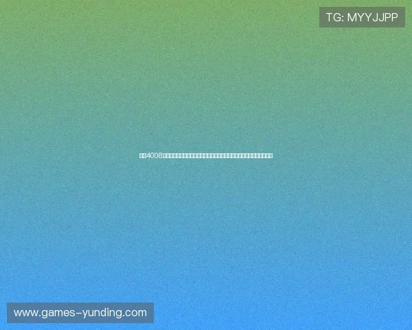 云顶4008官网登录入口官方最新更新公告,第一时间掌握平台动态与登录入口变化 云顶4008官网登录入口官方最新更新公告,第一时间掌握平台动态与登录入口变化