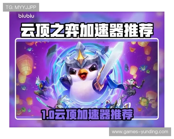 云顶国际登录入口下载常见问题解答,解决登录难题保障顺畅体验