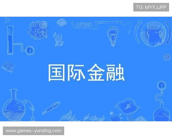 云顶平台的登录入口安全性分析与防护措施，保障玩家账号信息安全的实用建议