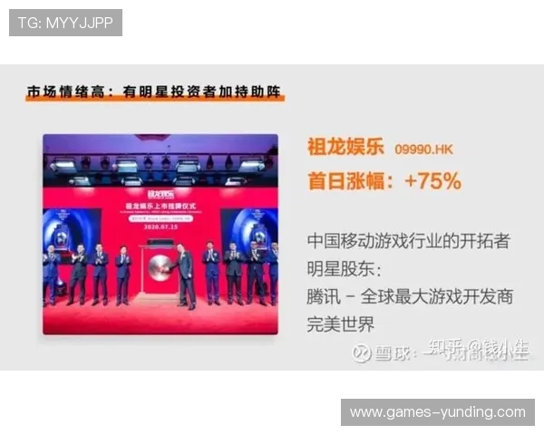 云顶新耀官网优惠活动全面解析助你轻松获取丰富奖励