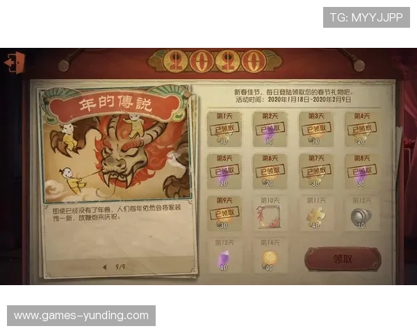 云顶赌场优惠活动全面解析助你轻松赢取丰厚奖励 云顶赌场优惠活动全面解析助你轻松赢取丰厚奖励