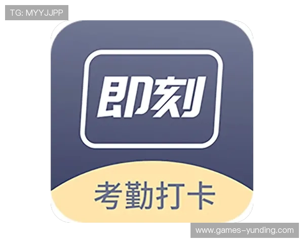 云顶集团官网入口4008最新版本下载与登录界面操作指南