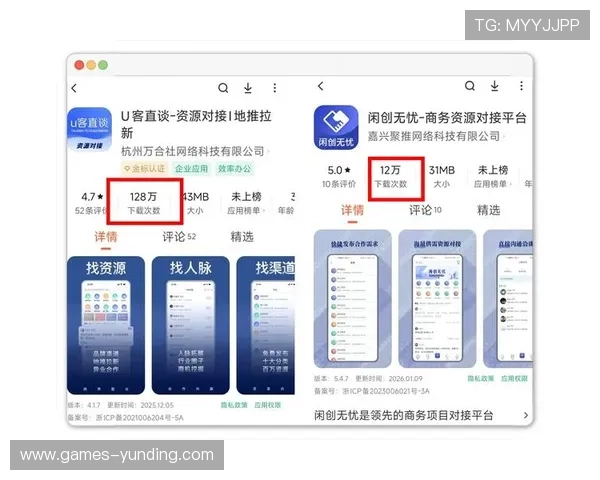 云顶集团官方入口官方渠道推荐，确保每位玩家都能顺利进入正规平台享受优质服务