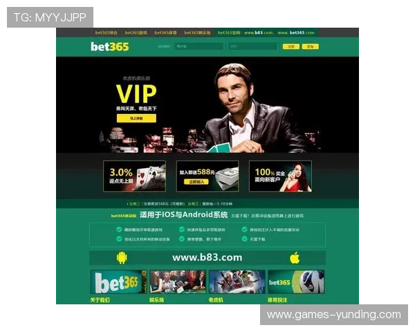 云鼎娱乐官网安全可靠保障玩家资金安全，打造放心的线上游戏环境