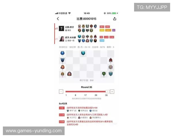 云顶集团首页在哪快速定位官方入口的详细操作流程