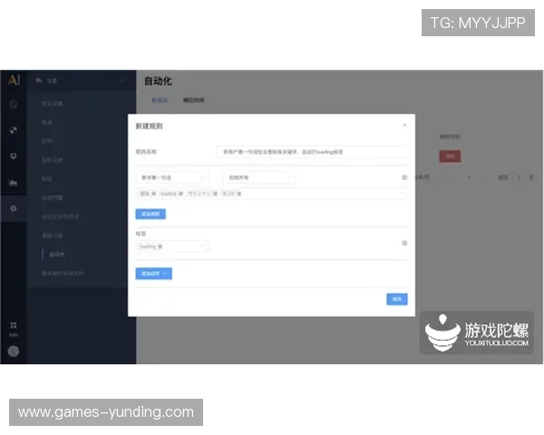 凯发PT电游常见问题解答及客服支持服务全方位解决玩家疑问