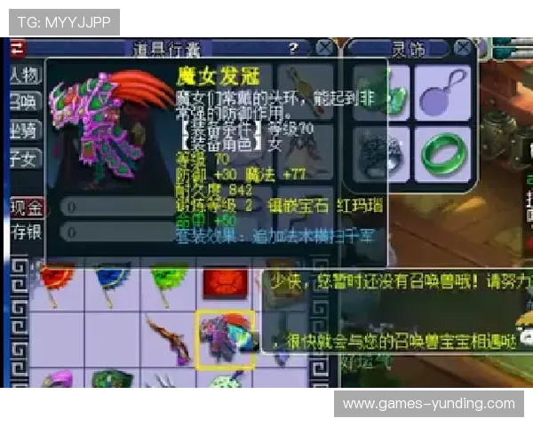 凯发血战骰宝常见问题解答全面解决玩家在游戏中遇到的疑问