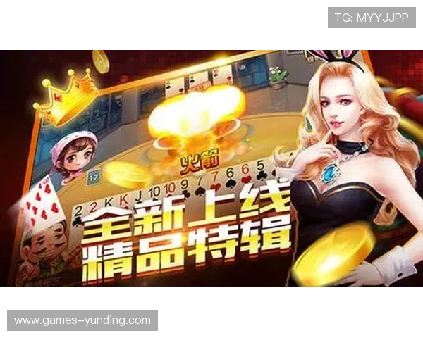 在开元国际大厅中如何高效组队合作，提升团队战斗力实现游戏中的快速成长