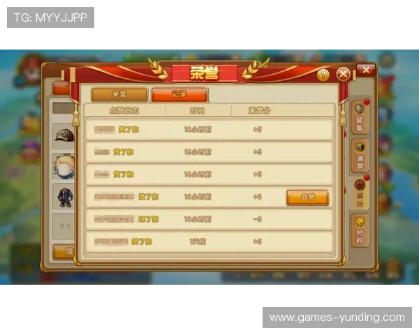 如何在4008云顶游戏大厅app中参与官方赛事和活动，赢取丰富奖励与荣誉，提升您的竞技水平