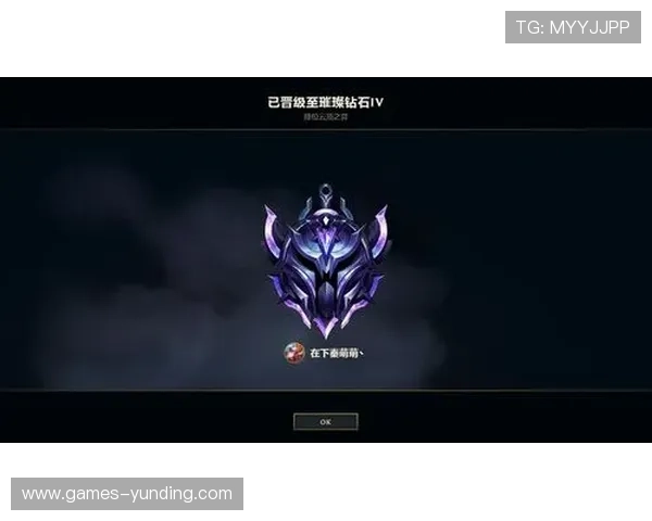 如何有效进行云顶游戏ID申诉确保账号安全与快速恢复服务 如何有效进行云顶游戏ID申诉确保账号安全与快速恢复服务