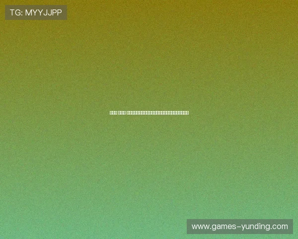 斗地主 免费版 网页版：便捷高效的在线棋牌游戏平台推荐让你轻松上手