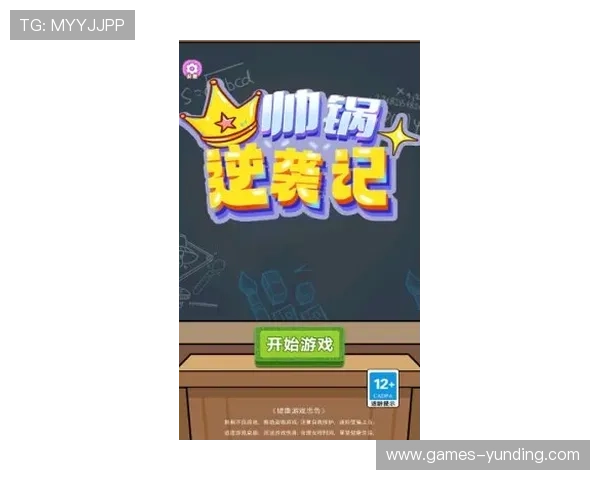 牛牛金花锅子跑得快玩法全攻略助你轻松掌握游戏技巧快速获胜