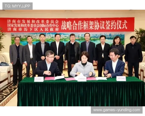 网络博彩在国际法律框架下的监管与合作模式