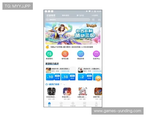 访问马来西亚云顶集团官方网站了解最新优惠与游戏资讯