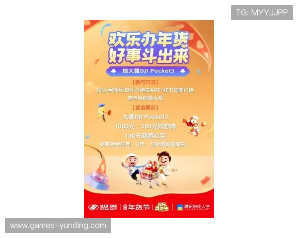 瓦力棋牌最新优惠活动，丰富福利助你轻松提升游戏体验与收益