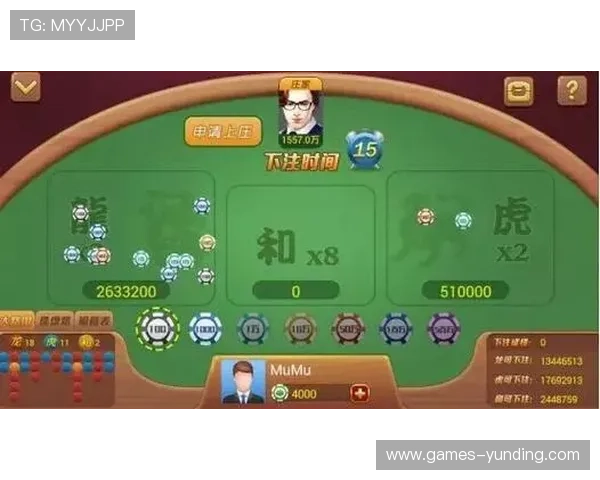 选择优质百家乐龙虎斗扑克牌游戏平台的关键因素及安全保障措施