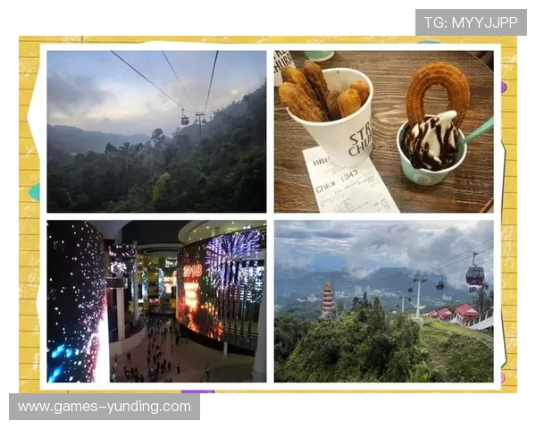 雲頂娱乐场：体验多样化的娱乐选择和一站式休闲娱乐的理想目的地