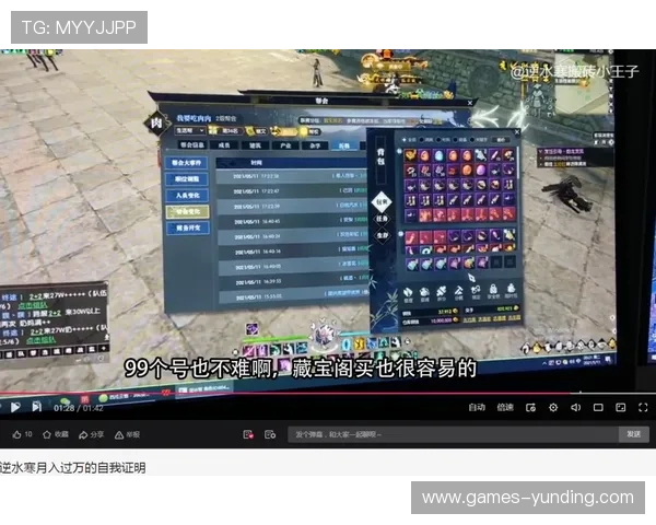 马来西亚云顶赌场的规矩详解，帮助新手玩家快速熟悉游戏环境与操作流程