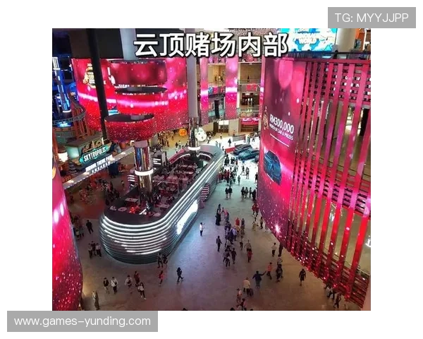 马来西亚云顶赌城最新优惠活动与娱乐项目详解助你赢取更多奖励