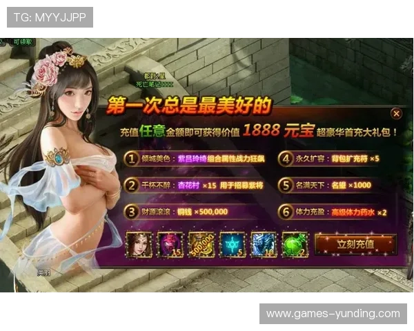 dg真人游戏平台最新优惠活动，丰富奖励助你轻松赢取丰厚奖金