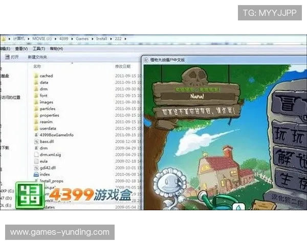8818棋牌官网最新版本下载,提供丰富多样的棋牌游戏体验与安全保障