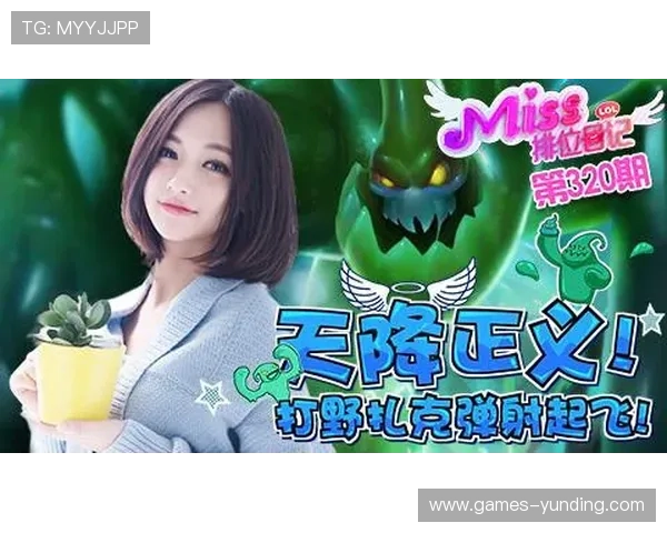 ob真人厅全站登录平台安全稳定,保障玩家游戏体验与账号安全的最佳选择