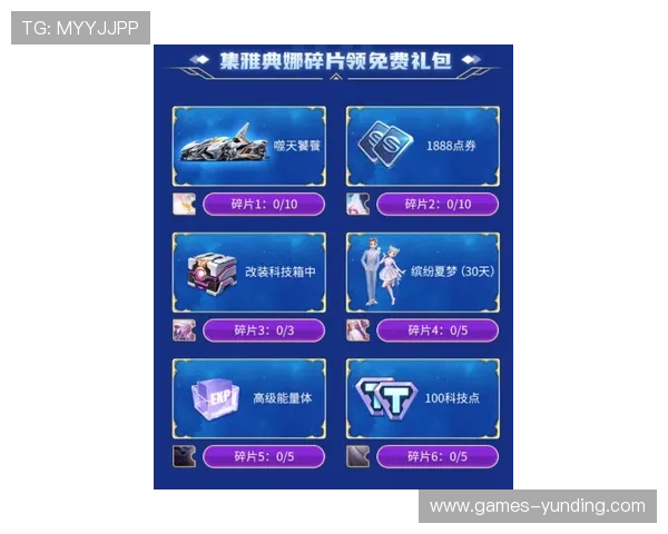 OG视讯官方平台提供最全面的游戏资讯与最新优惠活动,助你轻松掌握行业动态 OG视讯官方平台提供最全面的游戏资讯与最新优惠活动,助你轻松掌握行业动态
