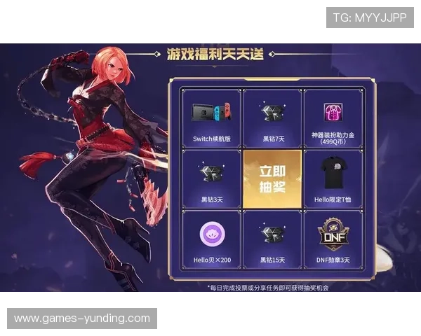 SA视讯最新优惠活动详解助力玩家享受更多福利与奖励机会